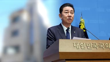 '김병기 아들 취업 특혜' 강제수사…부부 곧 소환