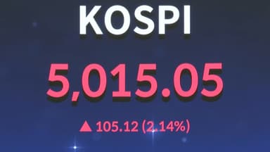 코스피 '5,000시대' 개막…한국 증시 새 역사