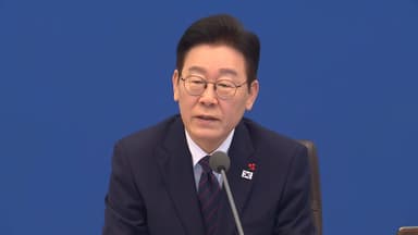 이 대통령 "명분·대의 매달려 혼란 가중, 개혁 아냐"