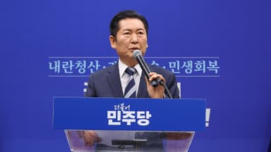 지방선거 앞두고 승부수…여권발 정계 개편 성사 가능성은