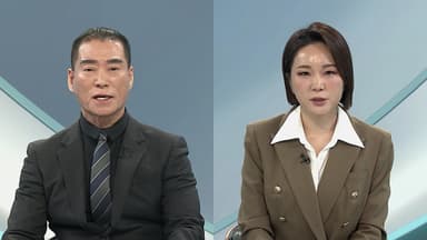 [뉴스프라임] 역대 최대 스캠 조직 송환…"끝까지 발본색원"