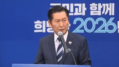 최고위도 20분 전 통보…여권서 '찬반' 격론