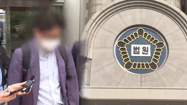 '양평 의혹' 공무원 뇌물 공소기각…"수사대상 아냐"