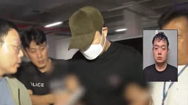 전 여자친구 살해 혐의 장재원 1심 무기징역 선고