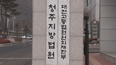 '영아 살해' 부모 도운 산부인과 의사…징역 3년