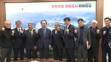 임실치즈 세계서도 인정…페루 국립공과대학교 방문