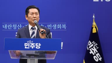 최고위도 20분 전 통보…여권서 '찬반' 격론