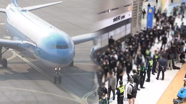 [뉴스포커스] 캄보디아 범죄조직 2차 송환…부부사기단도 포함