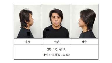 '부천 강도살인' 김성호 송치…강도예비 혐의 추가