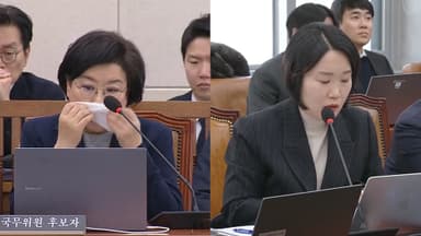이혜훈 "장남, 파경 위기였다"…부정청약 눈물 해명
