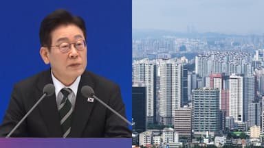 이 대통령 "다주택자 양도세 중과 면제, 연장 없다"