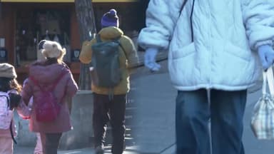 [토요와이드] 주말에도 매서운 한파…동쪽 건조특보 화재 주의