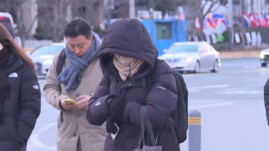 주말 서울 체감 -14도 한파…건조한 동해안 강풍
