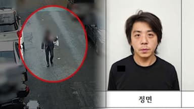 다른 금은방도 위험했다…'강도살인' 김성호 송치