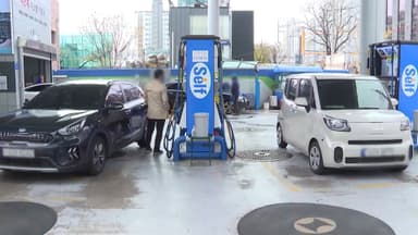 주유소 기름값 7주째 하락…"다음 주 오를 듯"