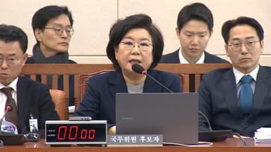 "할아버지 훈장 있으면 연대 입학?"…쏟아진 사퇴 요구