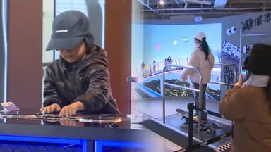 추위 녹이는 K-팝 체험…도심 속 문화 놀이터