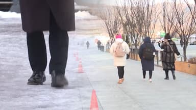 주말 한파 속 빙판길 주의…동해안 건조·강풍 특보