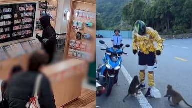 포켓몬 속 로켓단이 현실로?...'인간 바나나' 관광객 눈쌀 [지구촌현장포착]