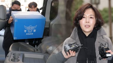 '공천헌금' 김경 2차 압수수색…추가 로비 의혹