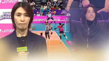 어느새 2위 흥국생명…'요시하라표' 배구로 우승 경쟁 시동