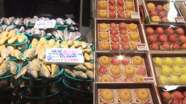 "전통시장 설 차례상 비용, 29만6천 원 예상"