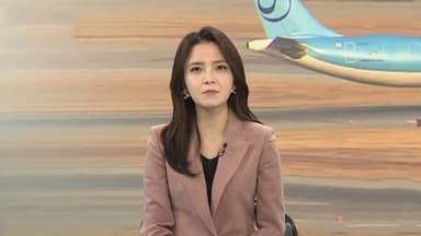 [뉴스초점] 캄보디아 피의자 고강도 조사…72명 구속영장 청구