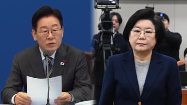 [속보] 李대통령, 이혜훈 지명 철회…"국민 눈높이 부합하지 않아"