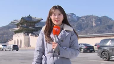 [날씨] 이번 주도 추위 이어져…대기 건조, 화재 주의