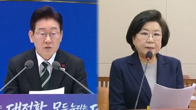 이 대통령, 이혜훈 지명 철회…"국민 눈높이 부합 못해"