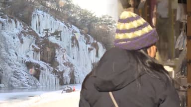 [뉴스초점] 일주일째 매서운 한파…강추위 언제 풀리나?