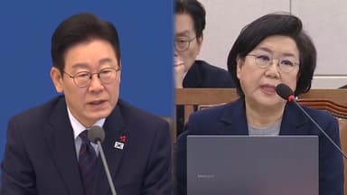 이 대통령, 이혜훈 지명 철회…"국민평가 살펴 고심끝에 결정"