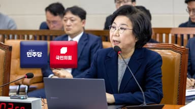 여 "존중", 야 "당연한 결과"…이혜훈 지명 철회 즉각 반응