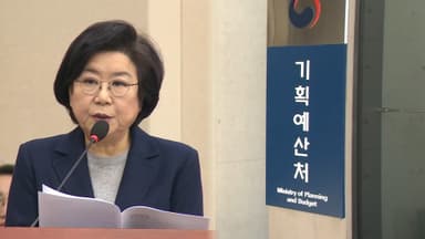 이혜훈 낙마에…기획처 "국정과제 흔들림없이 추진"