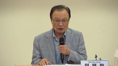 [속보] 별세한 이해찬 전 총리, 내일 밤 한국으로 운구