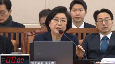 이혜훈 28일만에 지명 철회…"국민 눈높이 부합 못해"