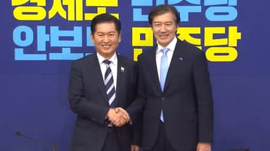 與 "당 안에 혁신당 DNA 섞일 것…두 달 내 정리"