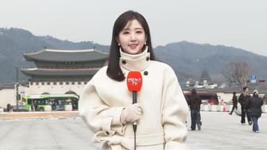 [날씨] 당분간 -10도 강추위 계속…서해안·제주 눈