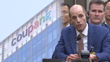 "쿠팡 유출 3천만건 넘어…로저스 체포 검토"