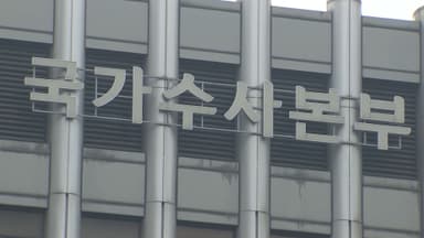 군경 TF, '北 무인기' 피의자들 조사…압수물 분석도