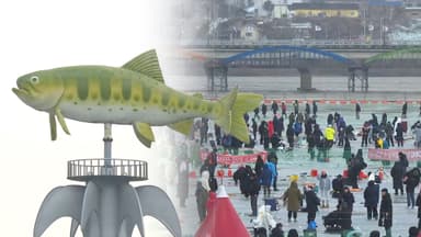 17년 연속 100만 명 방문…산천어 축제 인기 비결은?