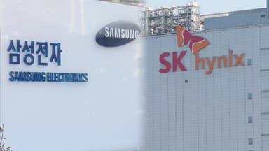 '영업이익 20조' 고지 오를까…반도체 투톱, 이번주 실적발표