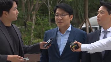 '정치자금법 위반' 김상민 전 검사, 법원에 공소기각 의견서 제출