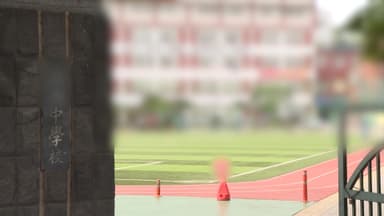 제주 중학교 교사 사망 8개월 만에 순직 인정