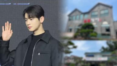 음식점에 기획사…강화군, 차은우 모친 법인 조사