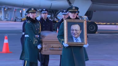 이해찬 전 총리 시신 인천공항 도착…각계 인사 영접