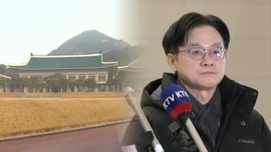 靑 "美 관세인상 통보 없어"…김정관 미국 급파