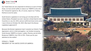 靑 "美 공식 통보 없어…정책실장 주재 대책회의"