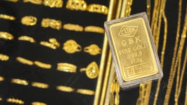 국제금값 장중 온스당 5,100달러 돌파