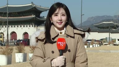 [날씨] 내일부터 다시 -10도 한파…대기 건조함 심화